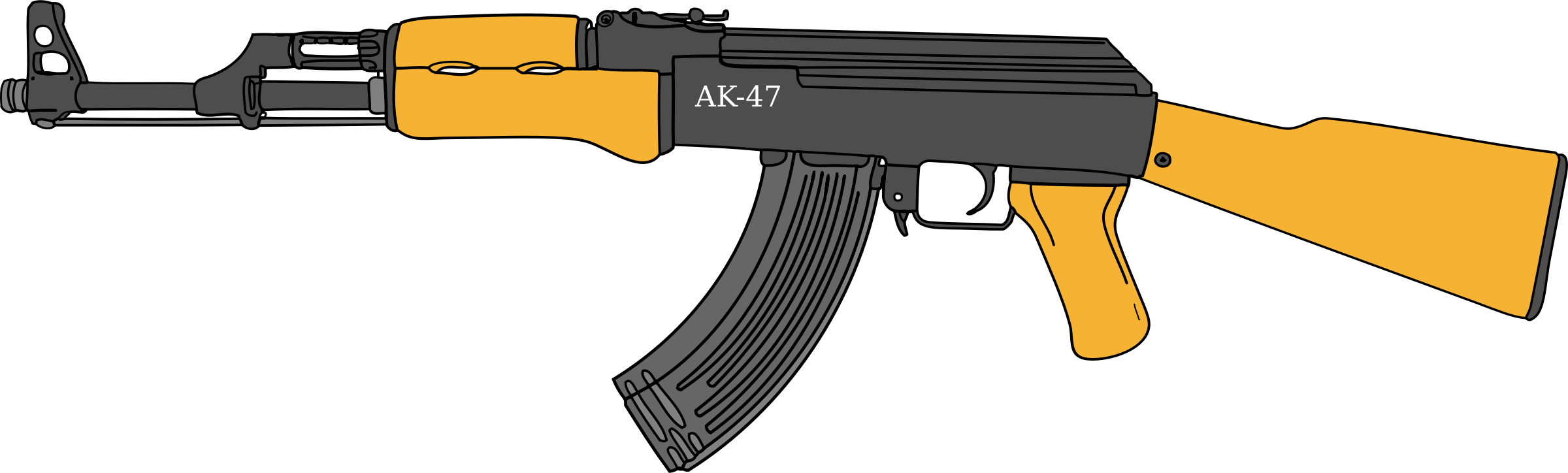 Ak 47 Gun Clipart (2400x724)