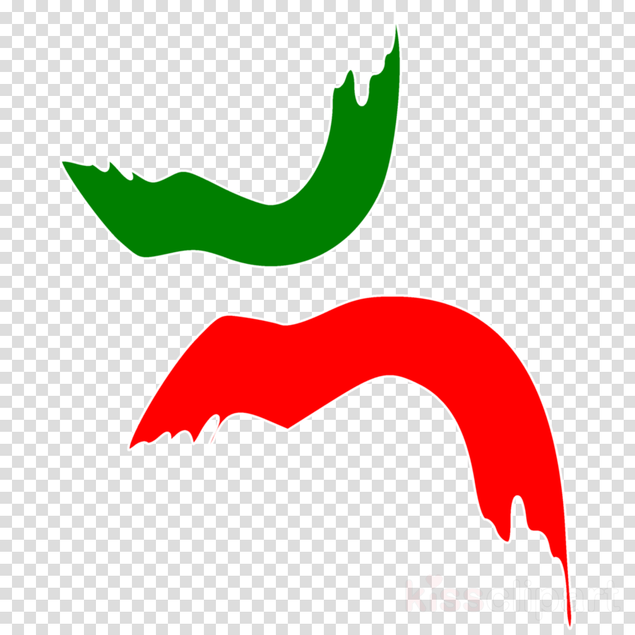 Logos From Washington Dc Clipart Washington, D - Red Ball Clipart Transparent Background (900x900)