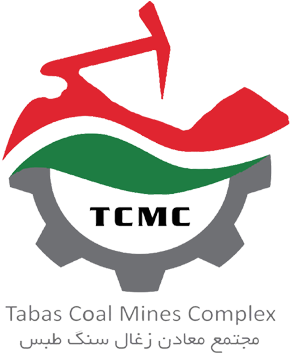 5, Which Was Signed In August 1383 Completed The Underground - Coal Mine Logo (485x359)