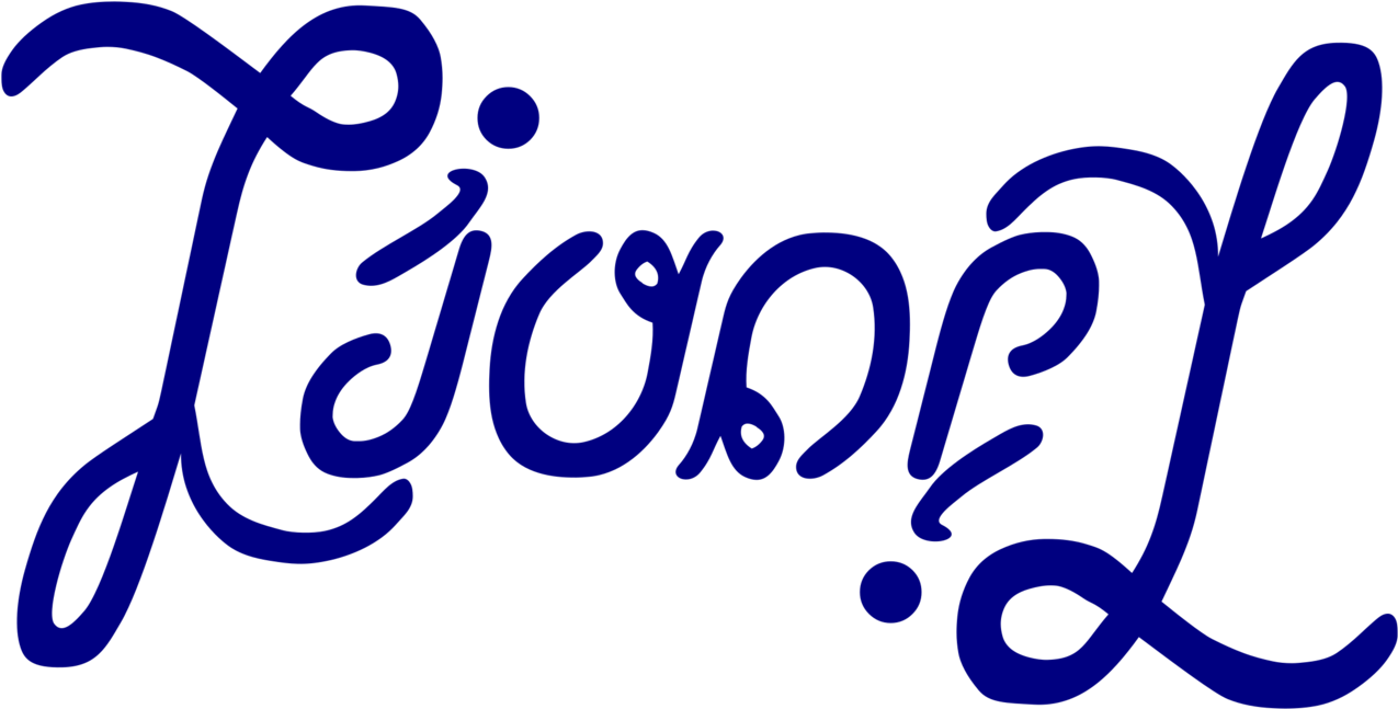 Computer Icons Calligraphy Download Ambigram Name - Computer Icons Calligraphy Download Ambigram Name (1378x750)