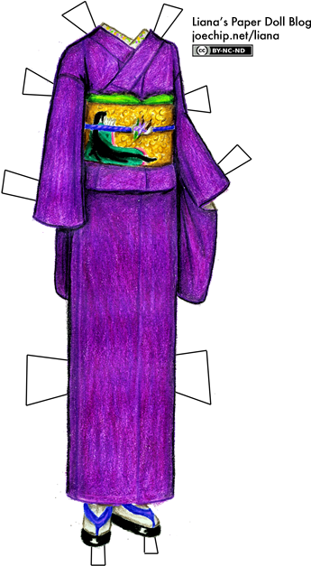 In The Version Anne Dyer Tells, It Is Translated As - Obi Japanese Png (354x630)