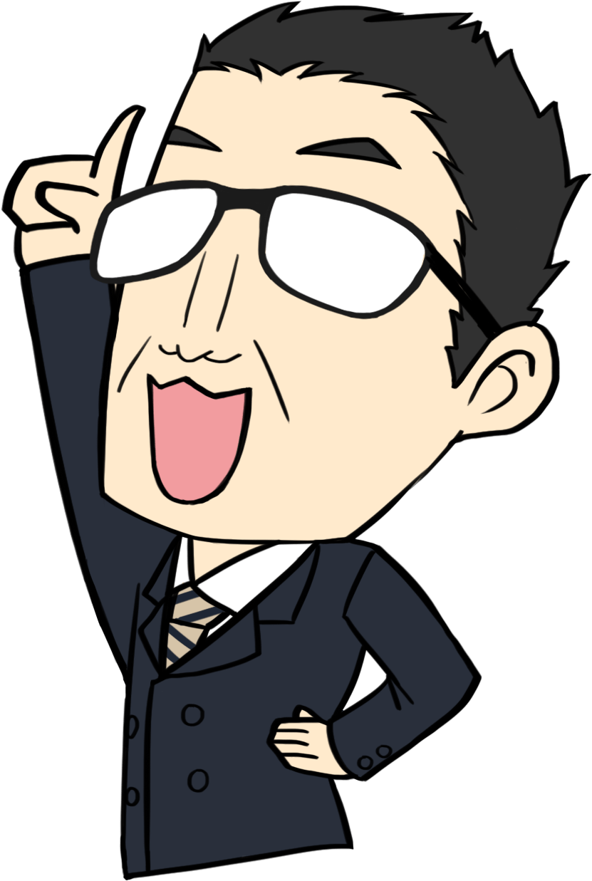 Immigration Clipart Immigration Airport - Cartoon (960x1500)