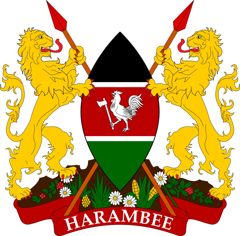 Kenya Coat Of Arm - Kenya Coat Of Arm (780x768)