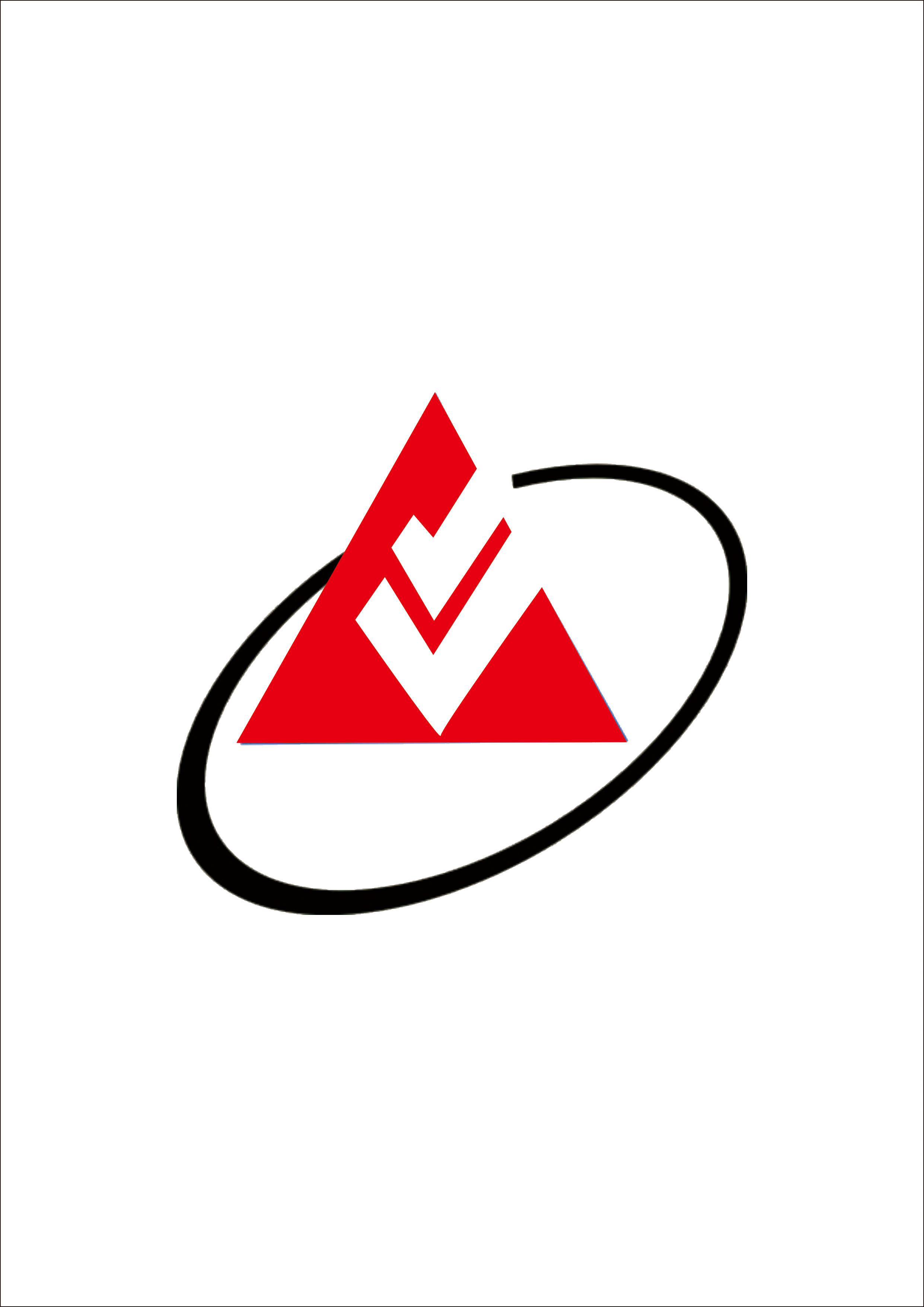 2482 X 3510 1 - Emblem (2482x3510)