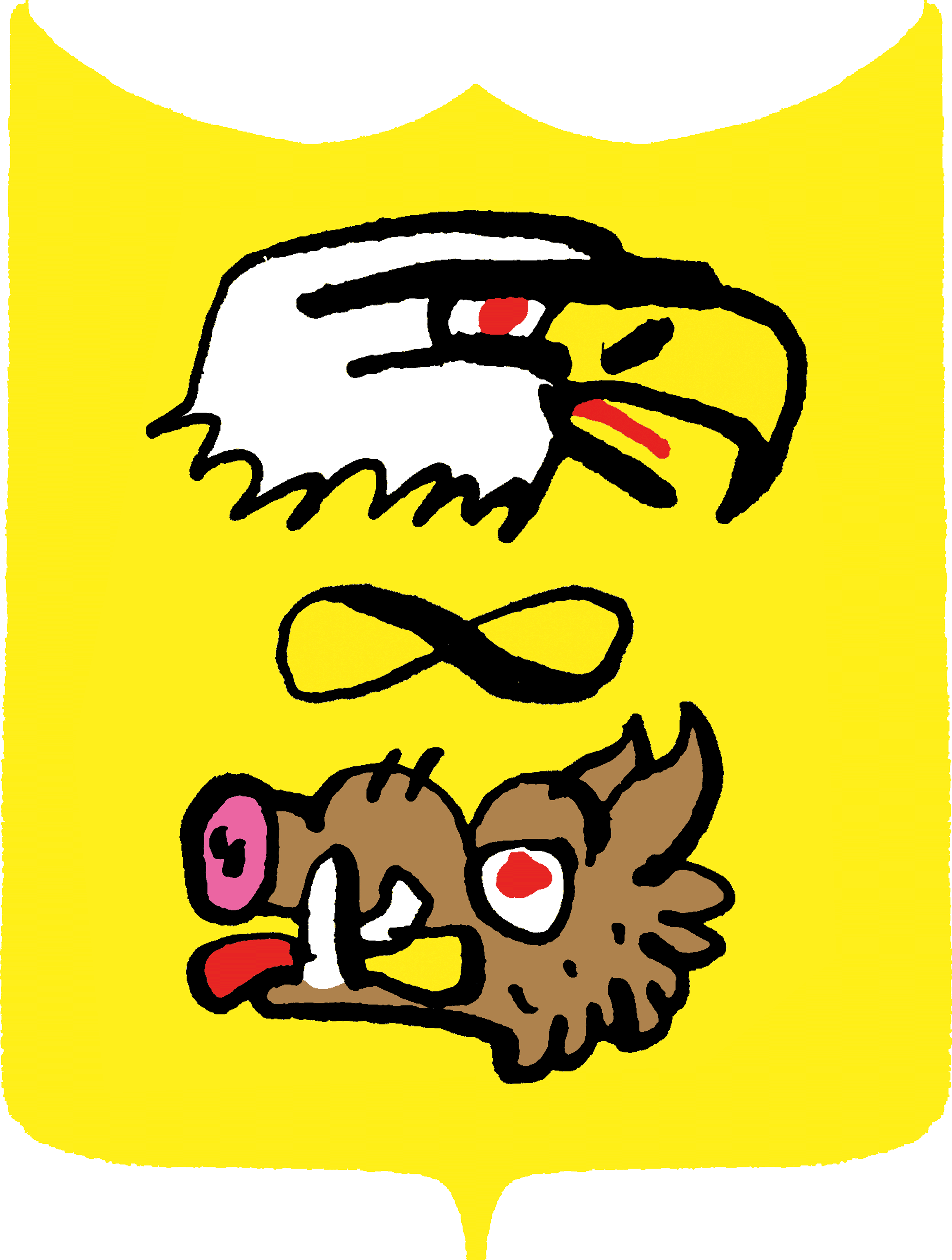 Aidan Saunders And Geoff Coupland Discuss Their Folk - Aidan Saunders And Geoff Coupland Discuss Their Folk (1930x2555)