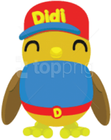 Free Png Download Didi Clipart Png Photo Png Images - Didi And Friend Png (850x566)