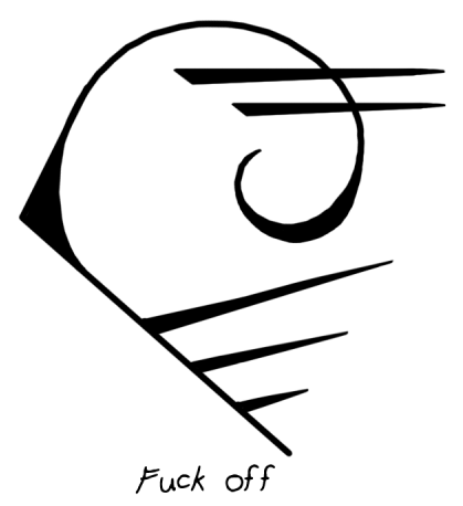 Sigil Athenaeum Sigilathenaeum - Protection Sigil Tattoo (500x500)