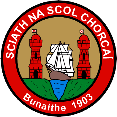 Hurling Fixtures Meeting On Feb 24 For Sciath Na Na - Akram Khan Durrani College Logo (399x399)