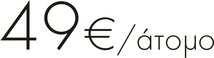 49 Euro Black - 49 Euro Black (717x193)