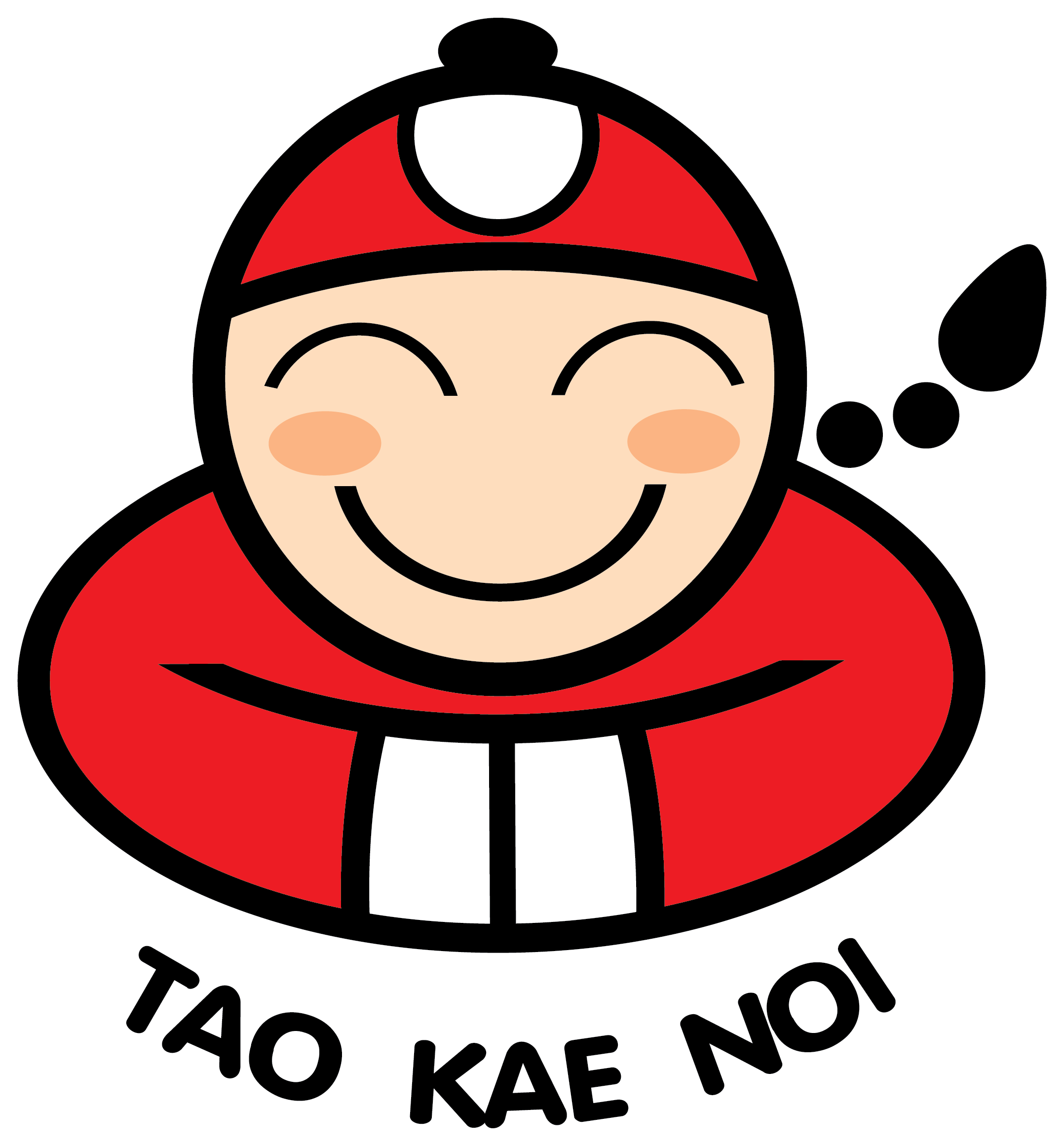 Km Race Is Divided Into 3 Categories - Tao Kae Noi Logo (2156x2322)