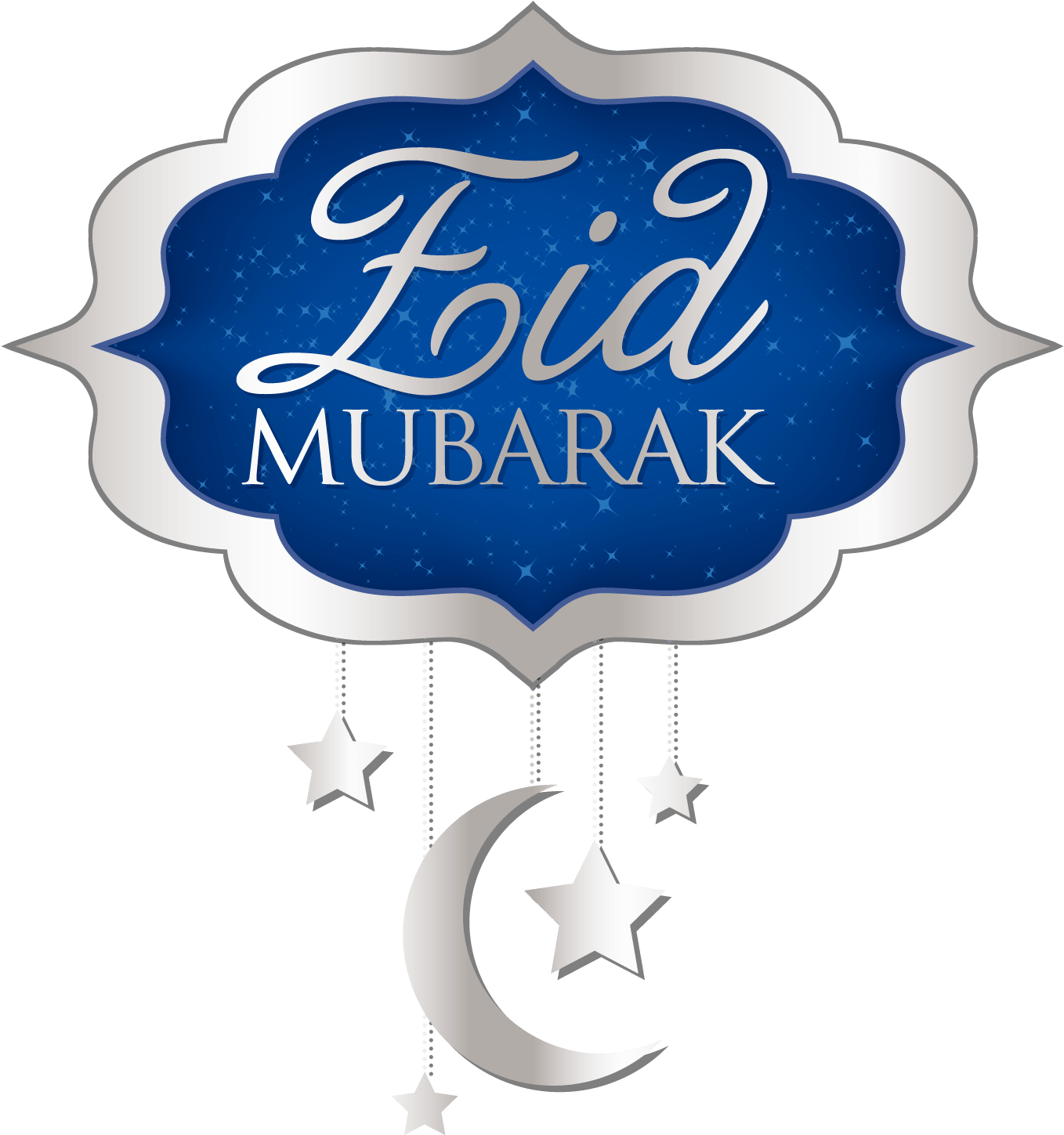 Eid Png - Eid Al-adha (1500x1500)
