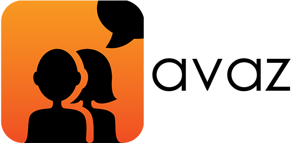Jpg Black And White Library Autism Clipart Communication - Avaz App (600x300)