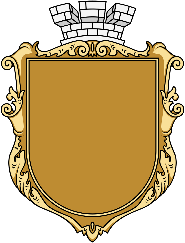 Uht Heraldic Console - Герб Шепетівки (779x1024)