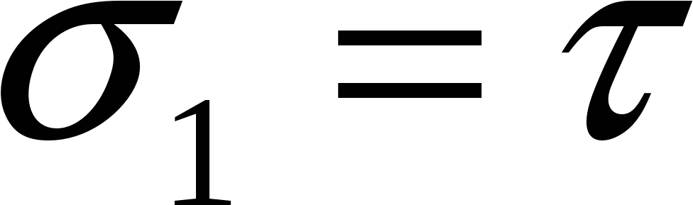 Намерете Големината И Посоката На Основните Напрежения - Graphics (976x289)