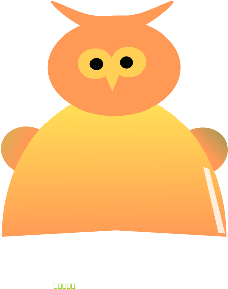 How To Set Use Guffy Owl Svg Vector - Owl (636x900)