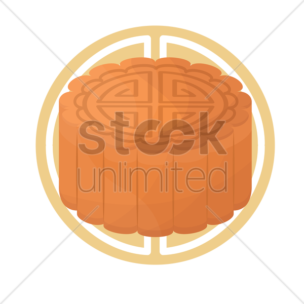 Mooncake Clip Art Clipart Mooncake Chinese Cuisine - Mooncake Clipart Png (600x600)
