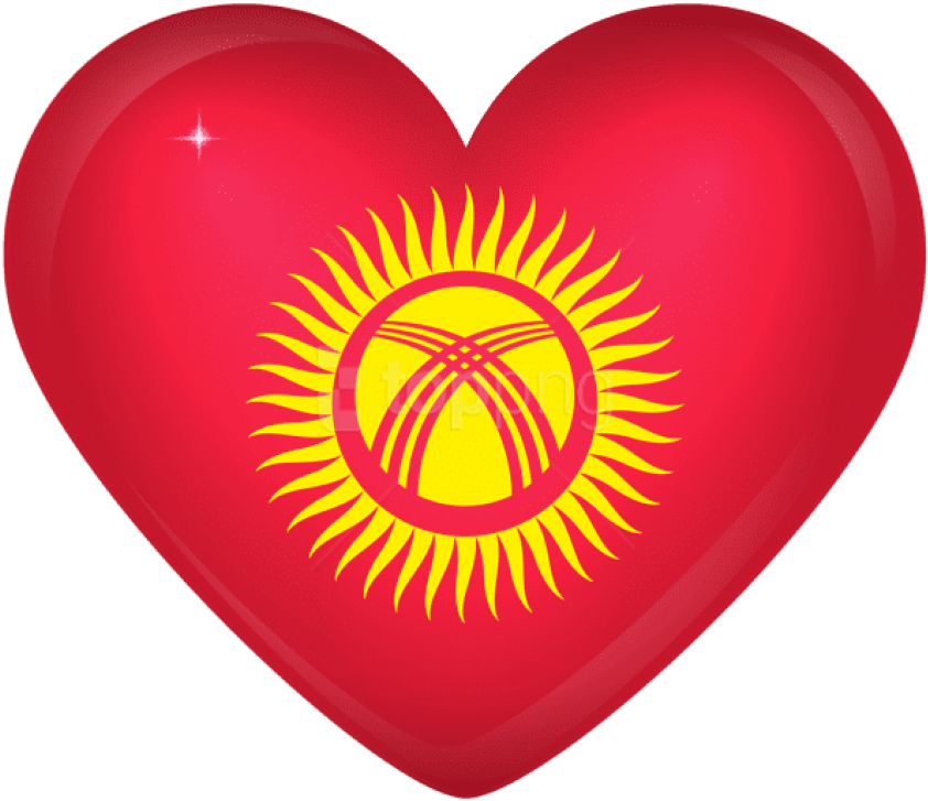 Free Png Download Kirgizstan Large Heart Flag Clipart - Kyrgyzstan Flag Circle (850x739)