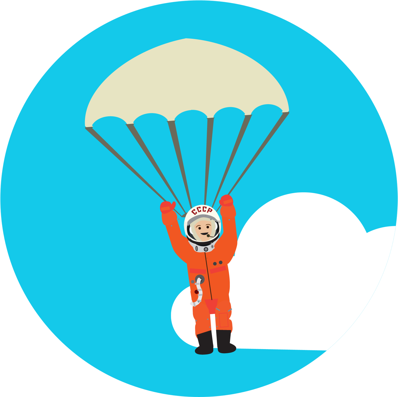 Air Conditioner Clipart Black And White - Ville De Saint Etienne (1516x1476)