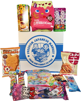 Japanese Candy And Snack Subscription Box Freedom Japanese - Gift Basket (350x350)
