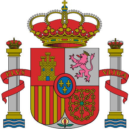 Escudo De España - Center Of Spain Flag (478x469)
