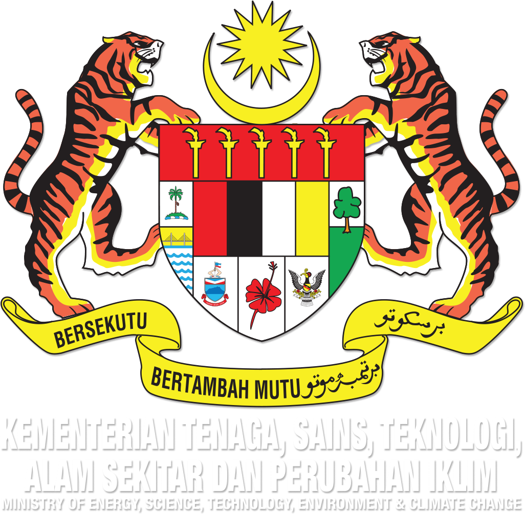 Profile - Coat Of Arms Of Malaysia (1196x1171)