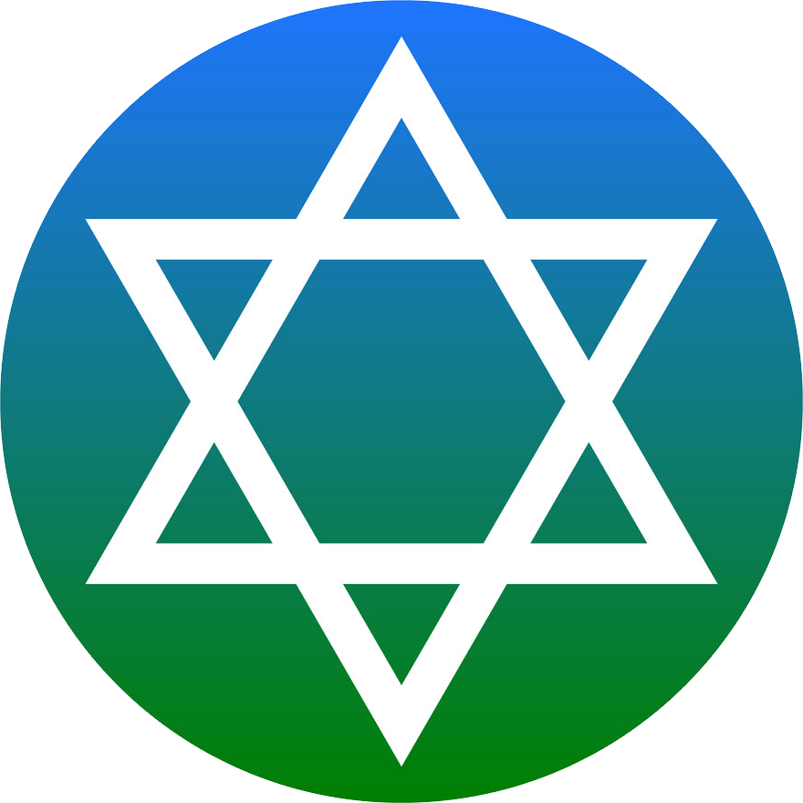 Star Of David Emoji (880x880)