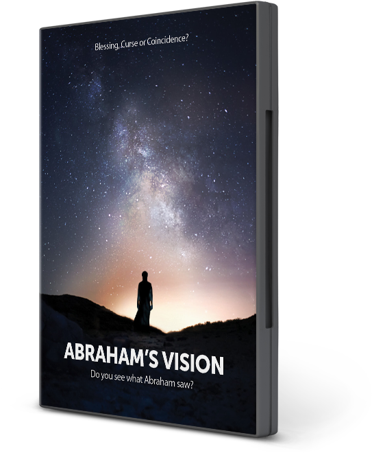 Land Of Israel, Ao Vision, Hatikvah, Sky, Book Png - Samsung Galaxy (646x690)