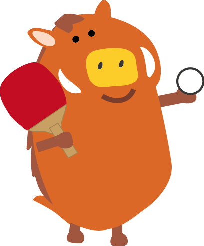 いのしし イラスト バレー 409x495 Png Clipart Download