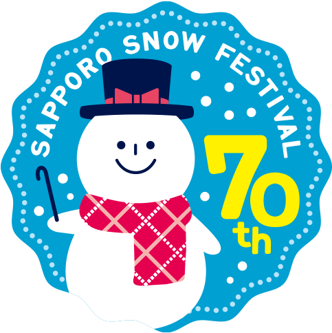 A Cute Snowman Character - さっぽろ 雪 まつり 2019 (822x484)