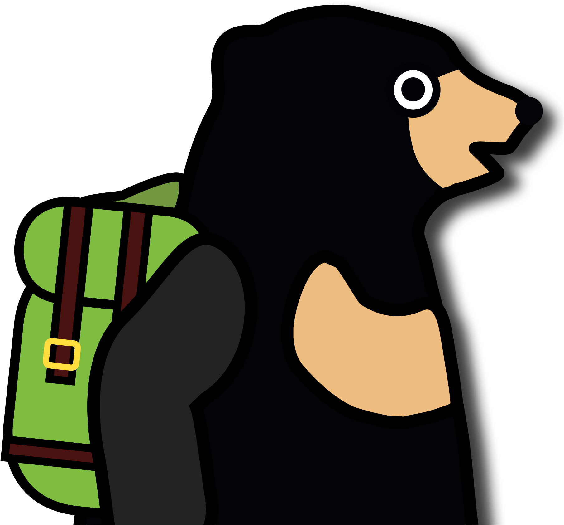 Sun Bear Clipart Kawaii - Sun Bear Clipart Kawaii (1812x1760)
