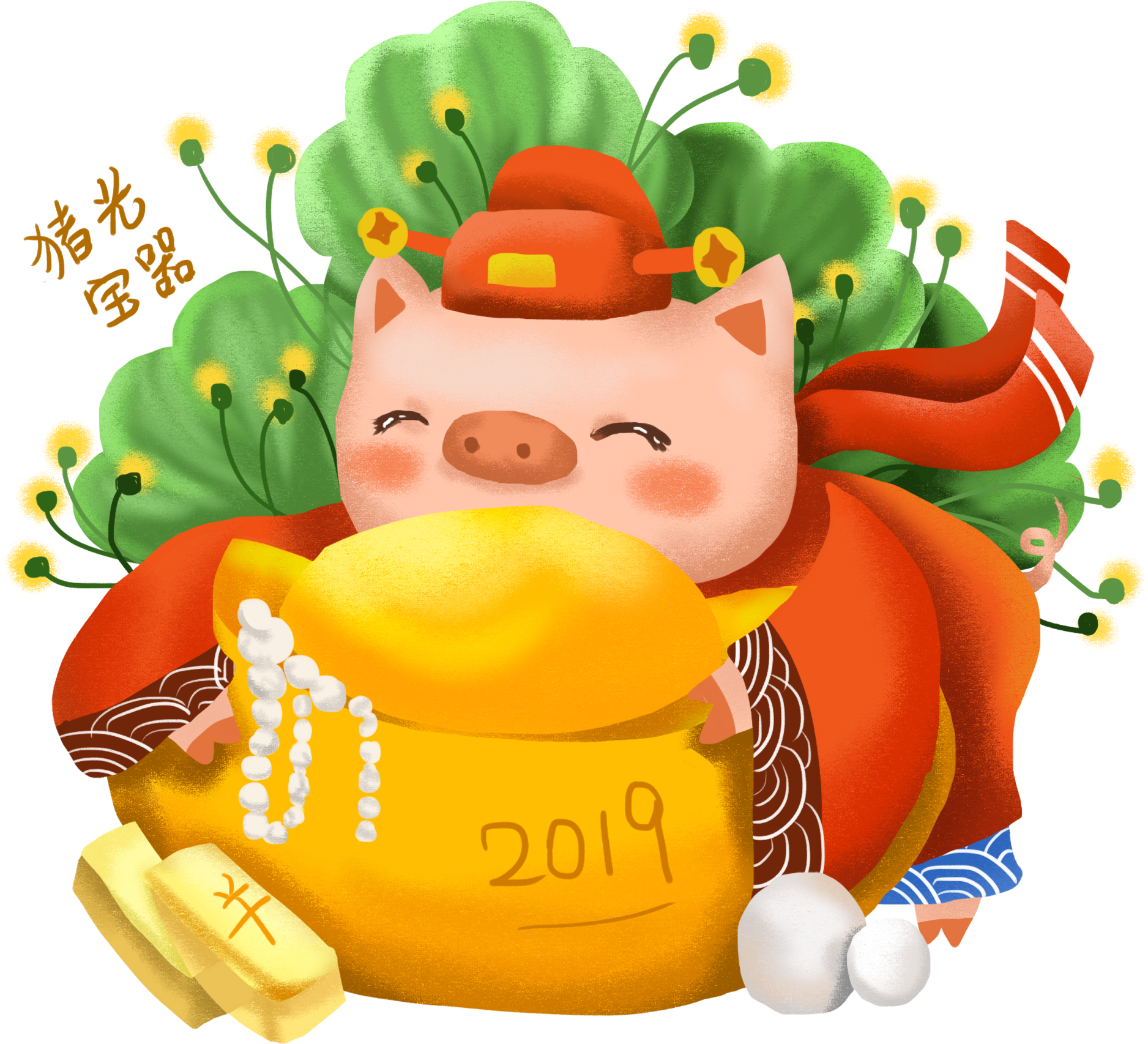 2019 Pig Year Hello New Png And Psd - Illustration (2000x2000)
