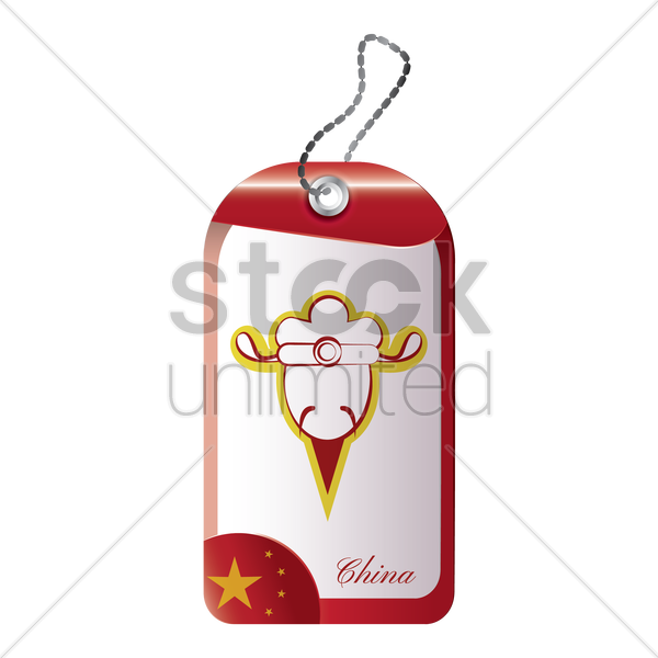 Chinese Tag With Traditional Man Vector Image - Cartoon (600x600)