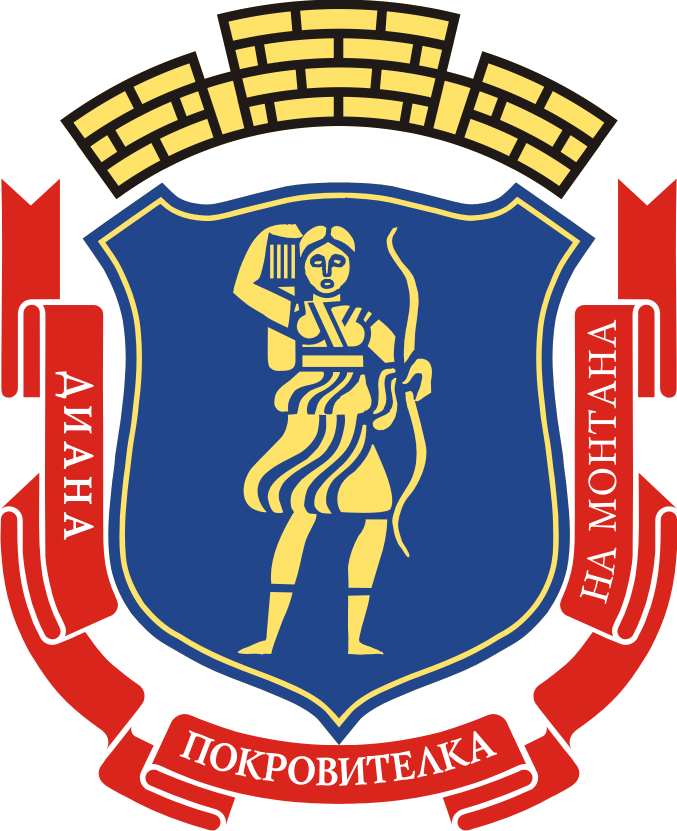 Coat Of Arms Of Montana - Coat Of Arms Obshtina Png (677x831)