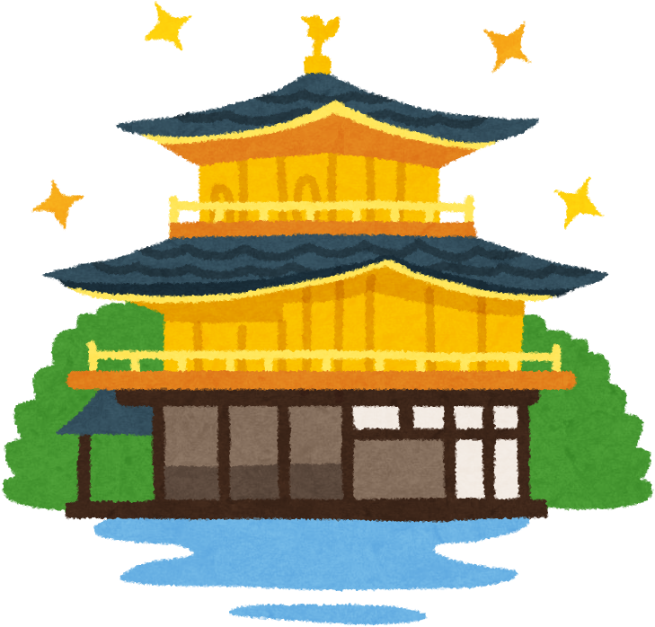 The Most Famous Place Is Golden Pavillion In Winter - 修学 旅行 イラスト 金閣寺 (767x750)