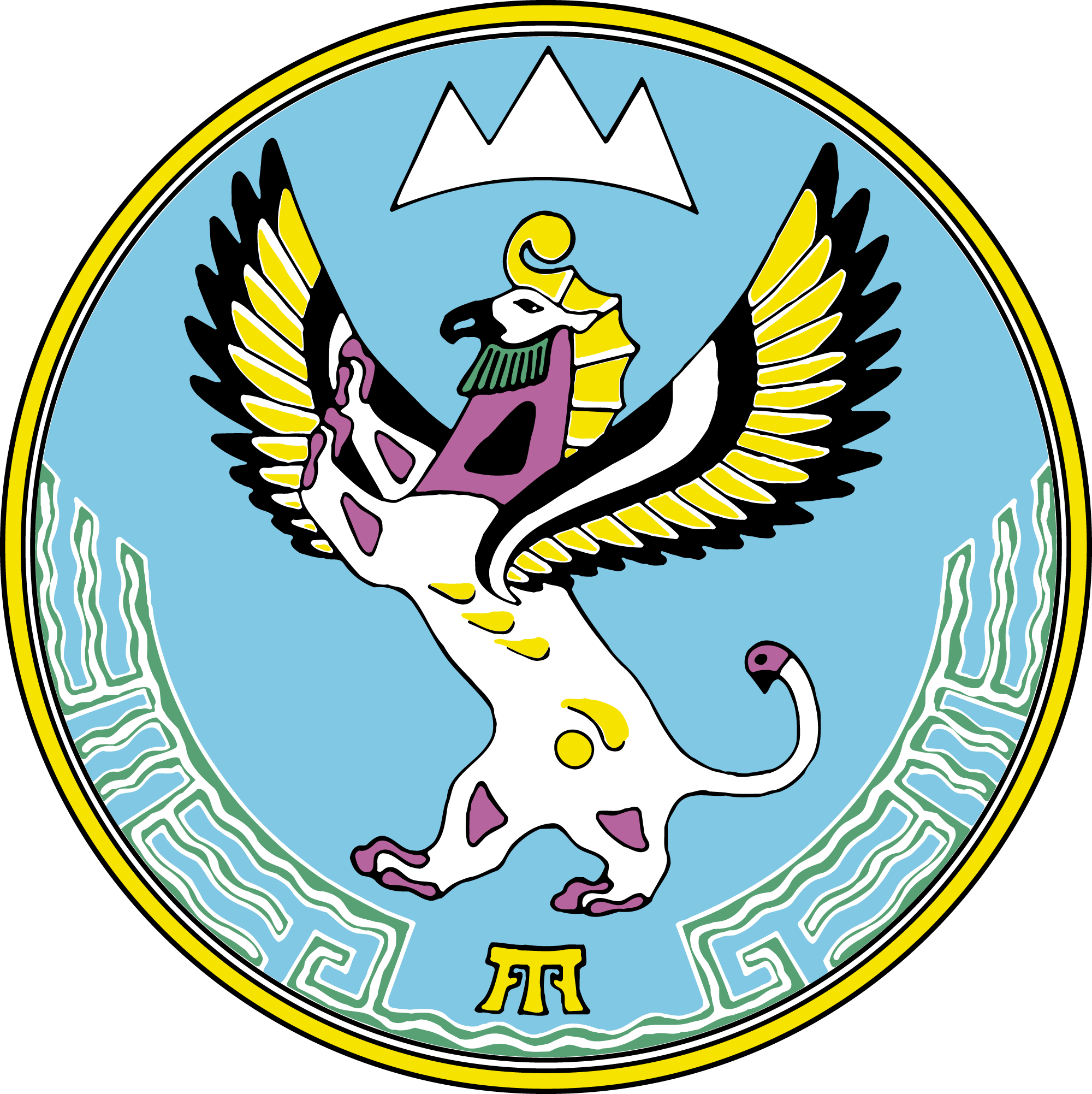 Герб Алтайской Республики - Флаг И Герб Республики Алтай (2000x2003)