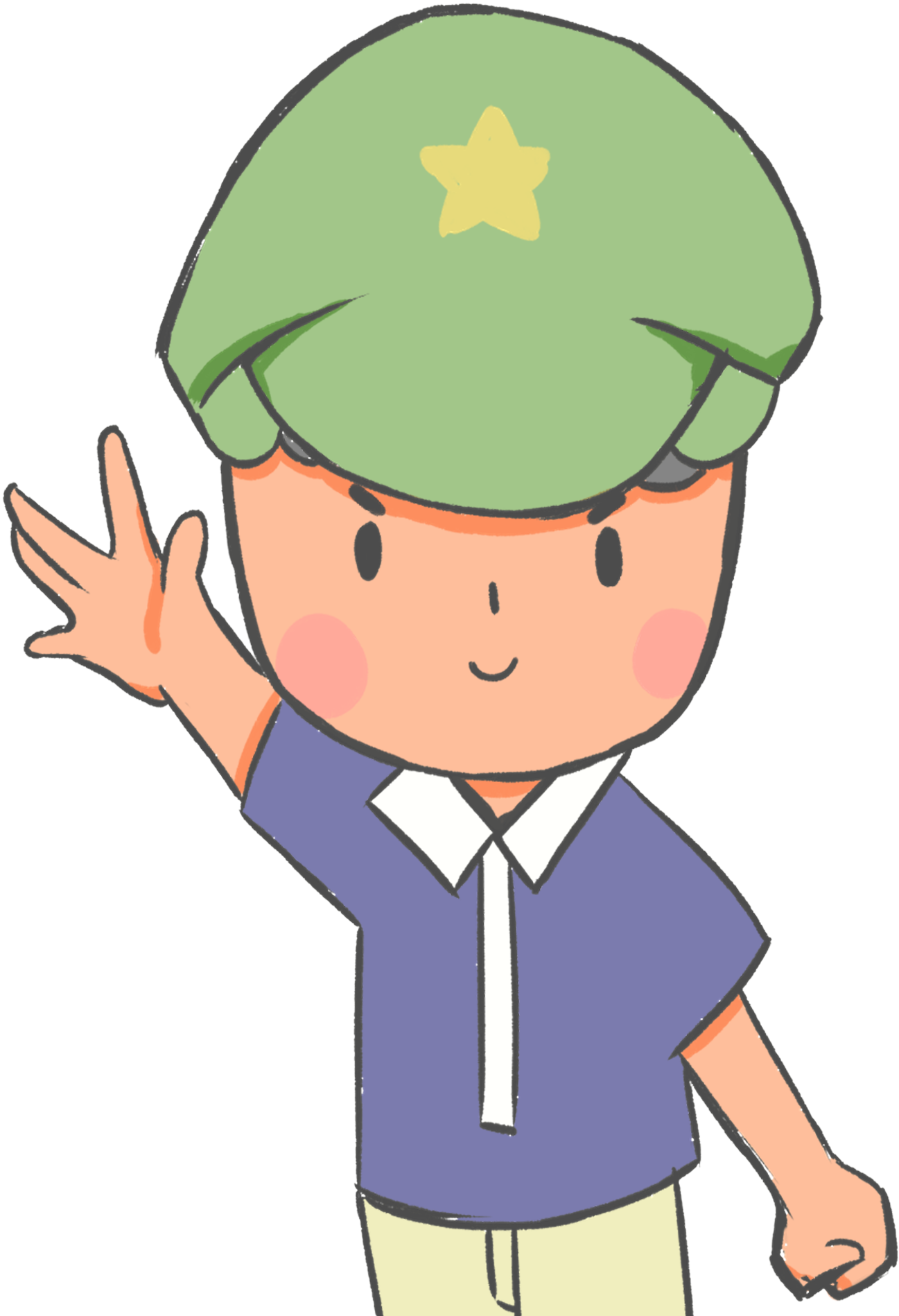 Dessin Animé Version Q Personnage Mignon Png Et Psd - Cartoon (2000x2000)