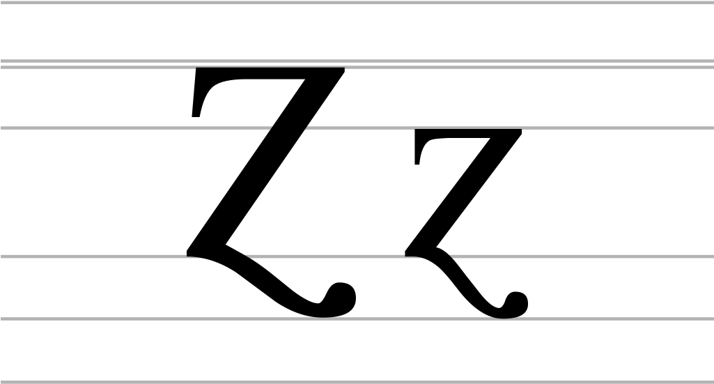 Latin Letter Z With Swash Tail - Latin Letter Z With Swash Tail (1024x683)