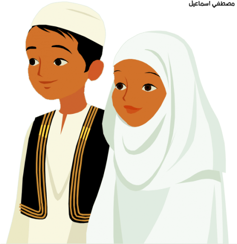 Free Png Person Islamic Clipart Png Images Transparent - Muslim Clipart Png (481x497)