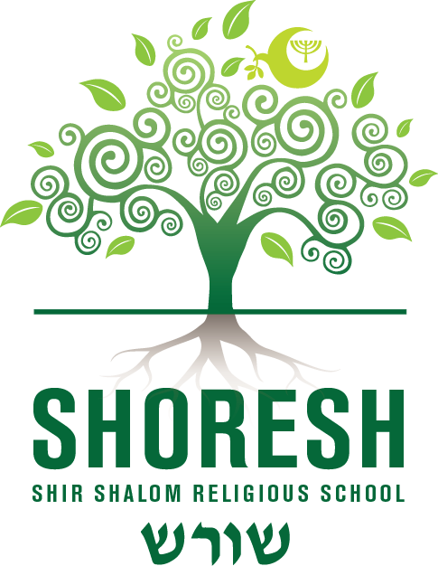 Shoresh Religious School Logo - Trees With Roots Vector (485x626)