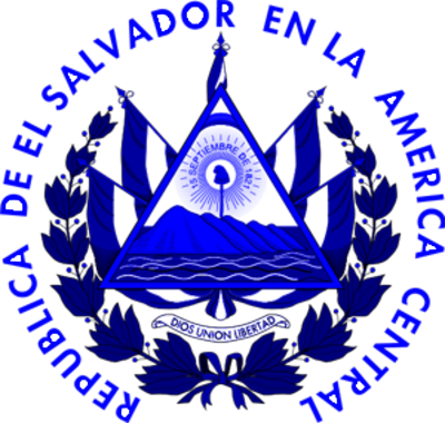 El Salvador Psd - El Salvador Shield (400x380)