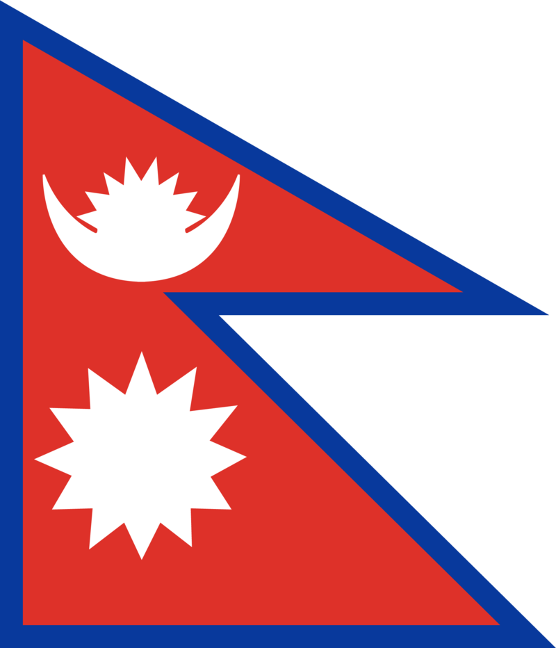 Nepal Flag - Nepali Flag (800x932)