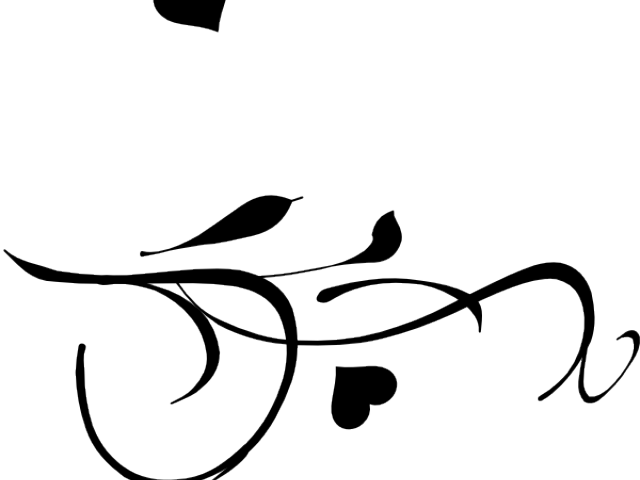 Branch Clipart Heart - Wedding Vector Love Birds (640x480)