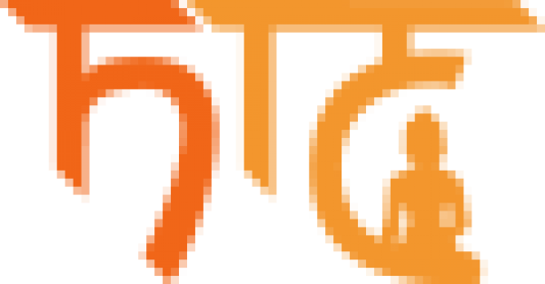 About Himalayan Travel Corporation - Graphic Design (600x313)