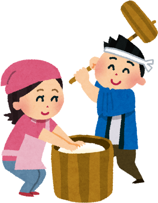 Mochi Tsuki Is The Pounding Of Steaming Hot Rice To - 餅 つき イラスト 無料 (662x800)