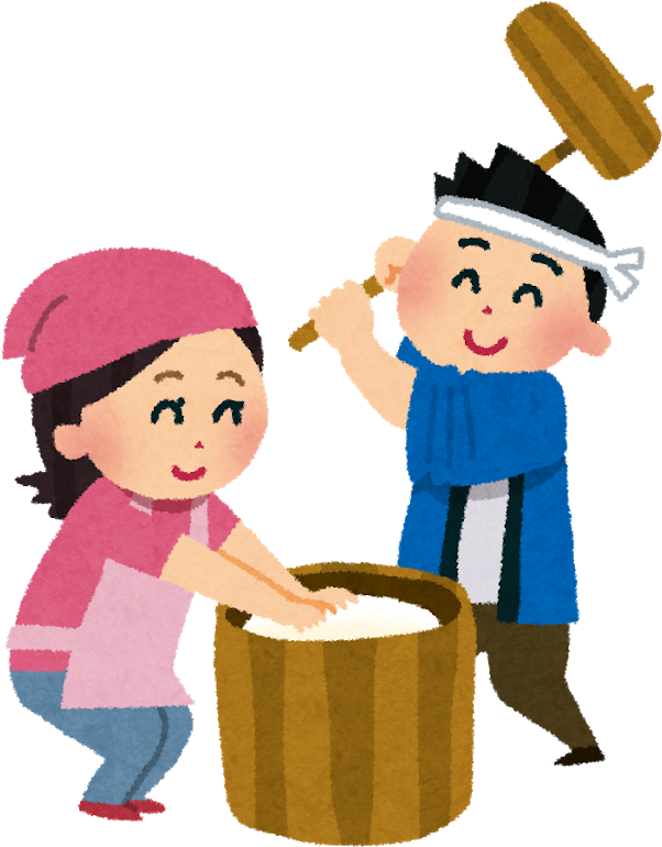 Mochi Tsuki Is The Pounding Of Steaming Hot Rice To 餅 つき イラスト 無料 662x800 Png Clipart Download Mochi Tsuki Is The Pounding Of Steaming Hot Rice To 餅 つき イラスト 無料 662x800 Png Clipart Download