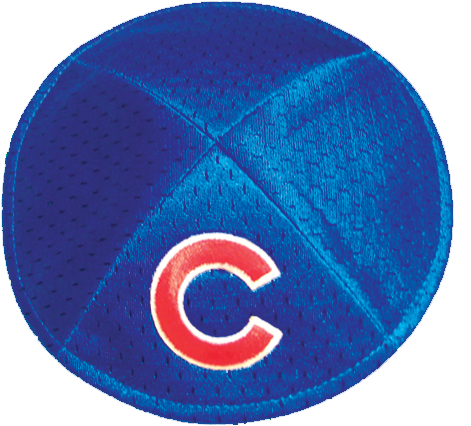 Vector Free Mlb Pro Kippah Chicago Cubs - Custom Yamaka (500x500)
