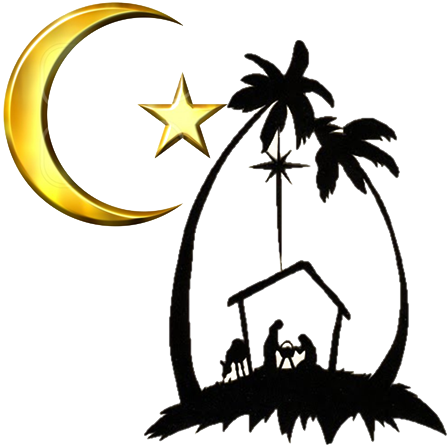 Islam Download Png - Islamic Symbol (536x607)