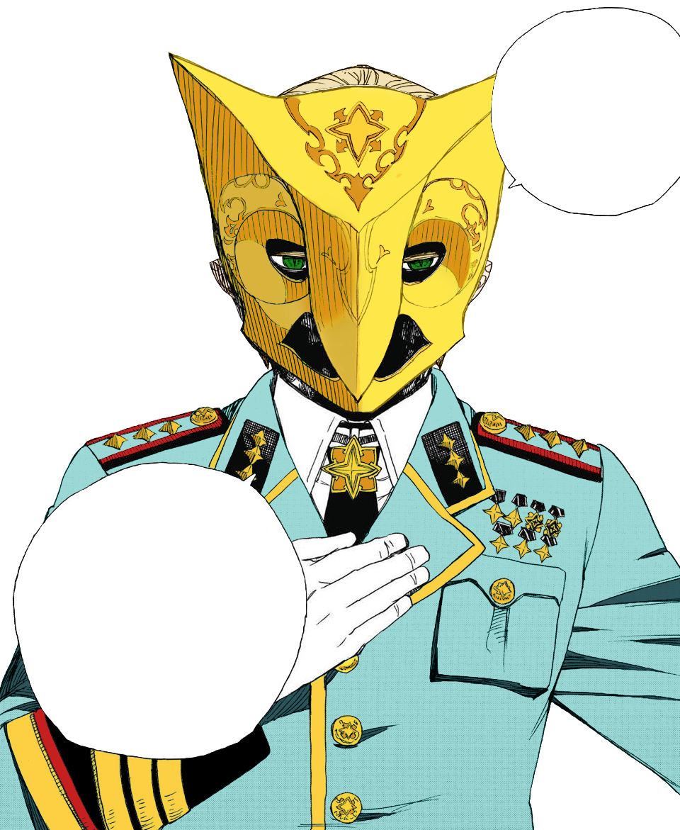 “𝖨 𝖺𝗆 𝖫𝗎𝖼𝗂𝖿𝖾𝗋, 𝗍𝗁𝖾 𝖪𝗂𝗇𝗀 - 青 の 祓 魔 師 イルミナティ (960x1171)