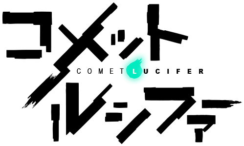 Comet Lucifer Image - Comet Lucifer (800x310)