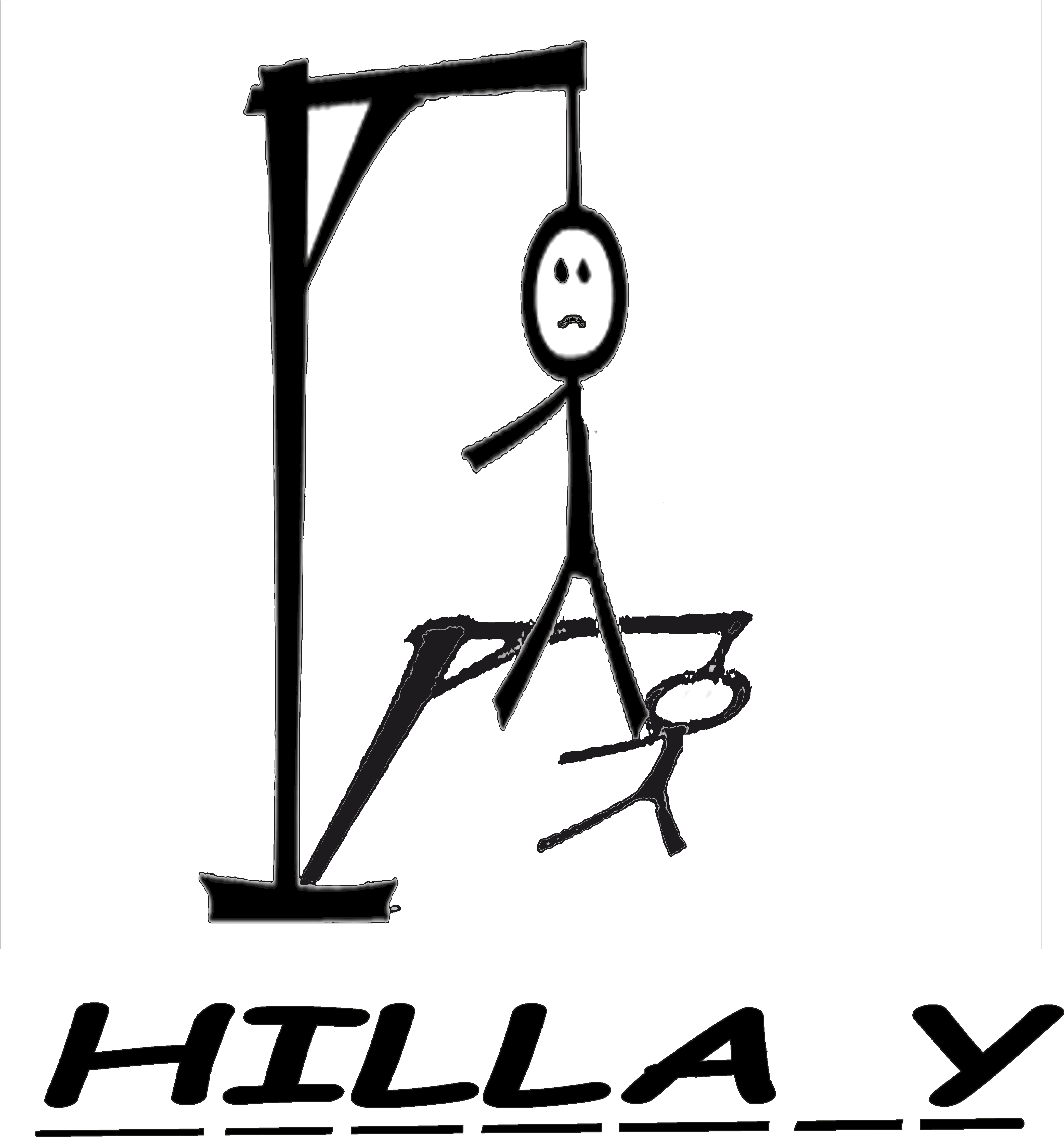 Front Back - Front Back (4500x5400)
